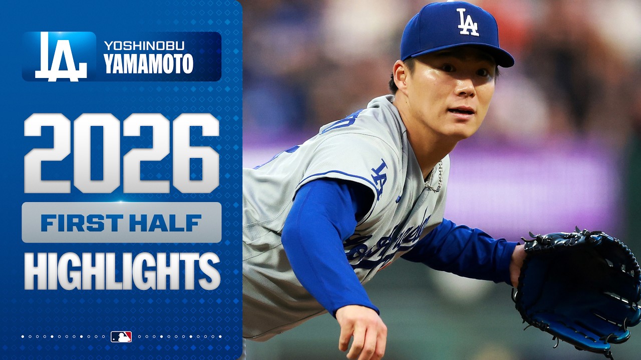 Yoshinobu Yamamoto has been BRILLIANT for the Dodgers! ✨ (2026 First Half MLB Highlights)