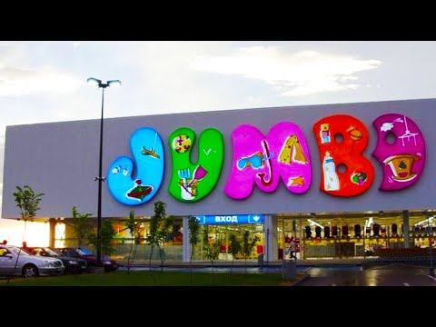 Бомбастичен влог #5 - ВАКСИНА И JUMBO
