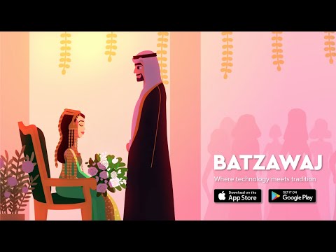 Batzawaj