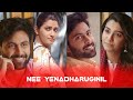 Nee Yenadharuginil ️ Priyabavanishankar Tamil Whatsapp Status