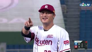 [閒聊] 樂天連續十次電視輔助判決挑戰失敗