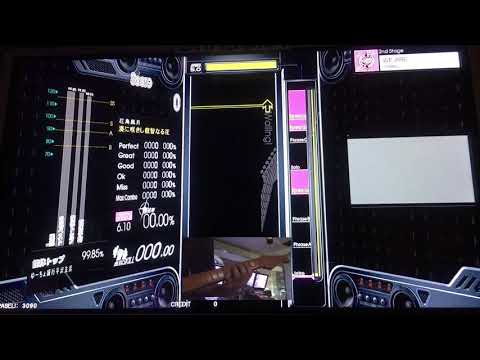 【GITADORA】WE ARE EXT-G(FullCombo)
