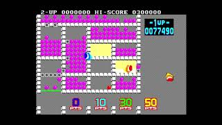 Lot Lot (ロットロット) for the NEC PC-88