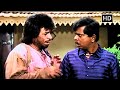 कादर खान Vs सदाशिव अमरापुरकर - जबरदस्त कॉमिक जुगलबंदी 🤝 | हँसी रोक नहीं पाएंगे! 😂 | Bollywood Comedy DEFAULT Thumbnail