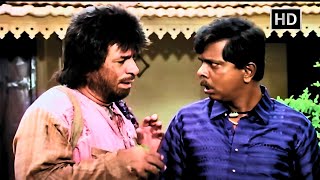 कादर खान Vs सदाशिव अमरापुरकर - जबरदस्त कॉमिक जुगलबंदी 🤝 | हँसी रोक नहीं पाएंगे! 😂 | Bollywood Comedy MQDEFAULT Thumbnail