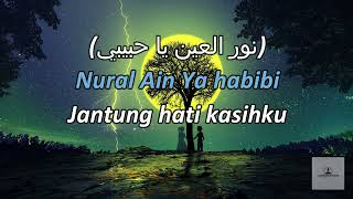 Download lagu Casablanca - Nuha Bahrin & Naufal Azrin (lirik) mp3