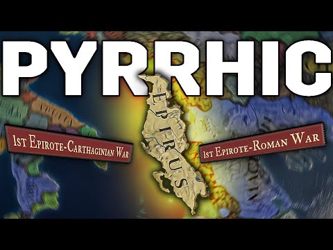 EPIRUS is a FREAK NATION