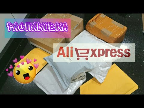 √38 📦 Распаковка посылок с АлиЭкспресс для ногтей 💅 и не только. Очки для вождения. Фольга.