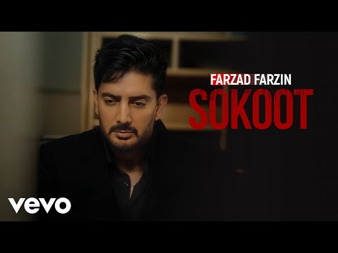 Farzad Farzin - Farzad Farzin - Sokoot (Official Music Video)