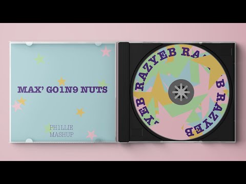 Jai Paul, BROCKHAMPTON — Str8 Outta GOLD