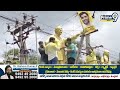 LIVE🔴-జగన్ ఇంటిపై జనసేన జెండా | Janasena Flag On CM Jagan House | Prime9 News | Prime9 News - Video