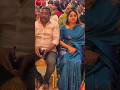 ചിപ്പി ചേച്ചിയും രഞ്ജിത്തേട്ടനും ഉമ�