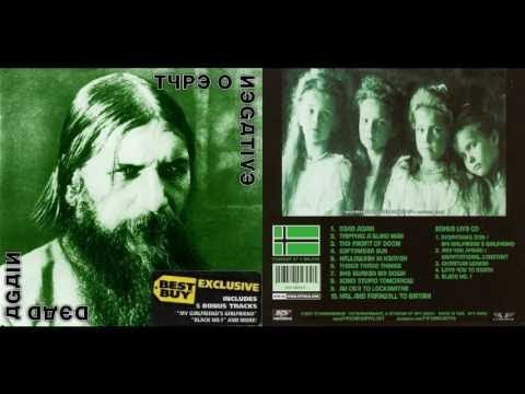 Type O Negative - Dead Again: Limited Edition [Full Album]