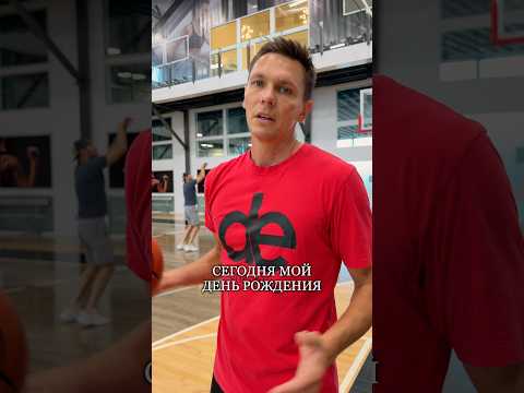 Мне 36 лет