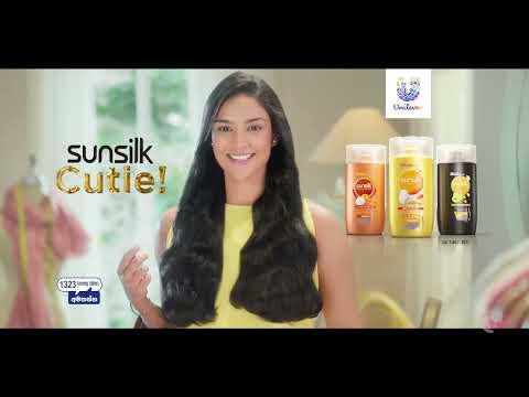 කොණ්ඩෙත් Smooth හඳුන්වාදෙන නව  Sunsilk 40ml Cutie දැන් රු.145/-කට!