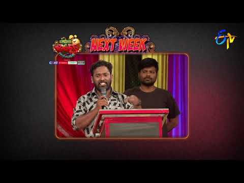 Jabardasth   1st March 2018   Latest Promo