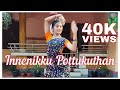 Innenikku Pottukuthan Dance Cover Padma Shalini