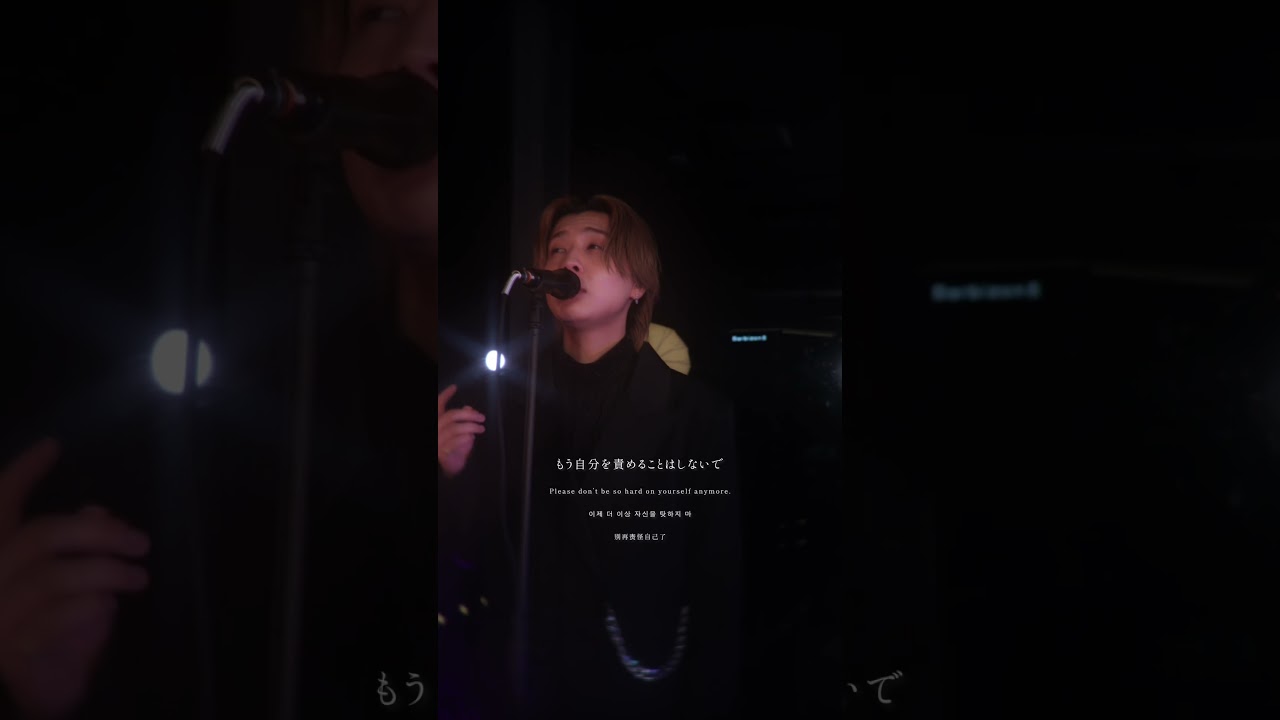 「お守り」Piano Ver. #鈴木鈴木#お守り#オリジナル曲