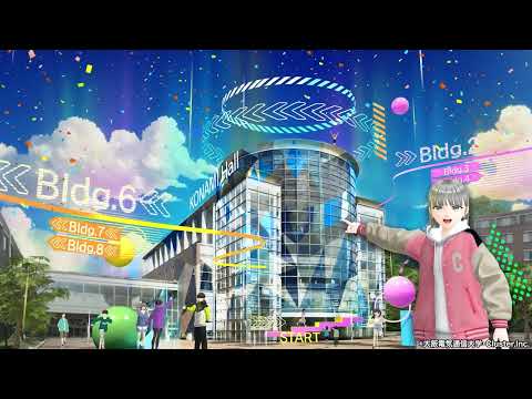 デジタルゲーム学科 【大阪電気通信大学】メタバースキャンパス予告動画