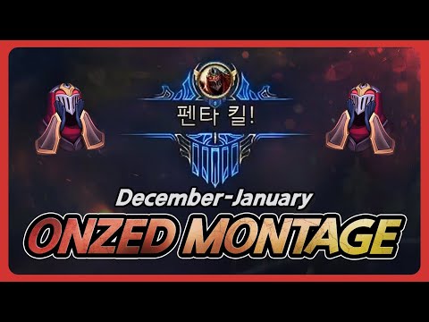 온재 제드 12월~1월 매드무비 [Onzed Zed Montage]