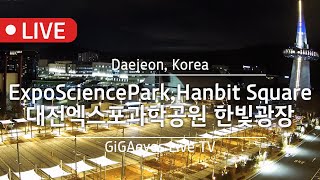 大田エキスポ科学公園