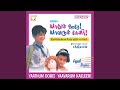 Thingal Mudi