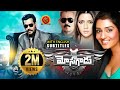 Latest Telugu Thriller Action Movie Mosagadu Natarajan Subramaniam Ruhi Singh Nikitha