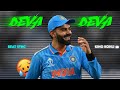 Deva Deva X Virat Kohli Beat Sync Virat King Kohli Whatsapp Status