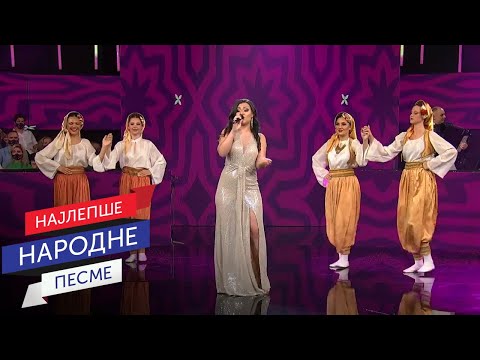 Šta će mi šalvare – Ljiljana Obradović