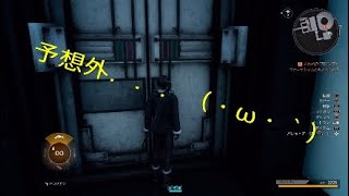 【FF15】エピソードプロンプト　＃2 【アラネア姉さんがカッコいい回】