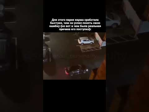 разверни ⤵️