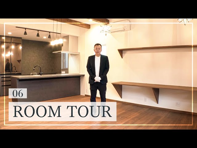 ナチュレホームの信念⑥「ROOM TOUR」