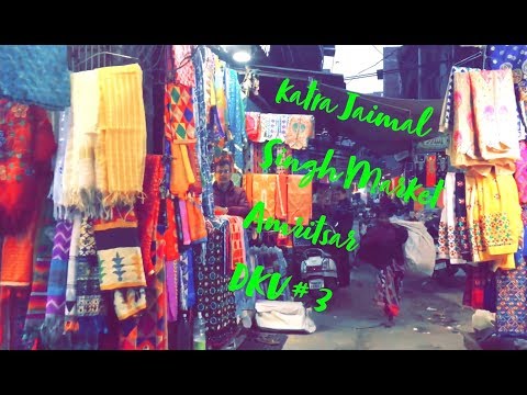 Compras em Amritsar: Mercado KatraJamail Singh DKV#3