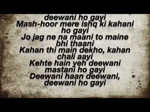 Deewani Mastani Lyrics – Bajirao Mastani