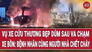 Download lagu News Highlights: Ambulance crushed after collision with tanker truck: Patient and family members ... mp3 Download lagu News Highlights: Ambulance crushed after collision with tanker truck: Patient and family members ... mp3