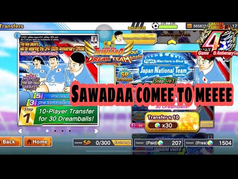 [SE-GACHA] CHAR OP ??? CAPTAIN TSUBASA DREAM TEAM