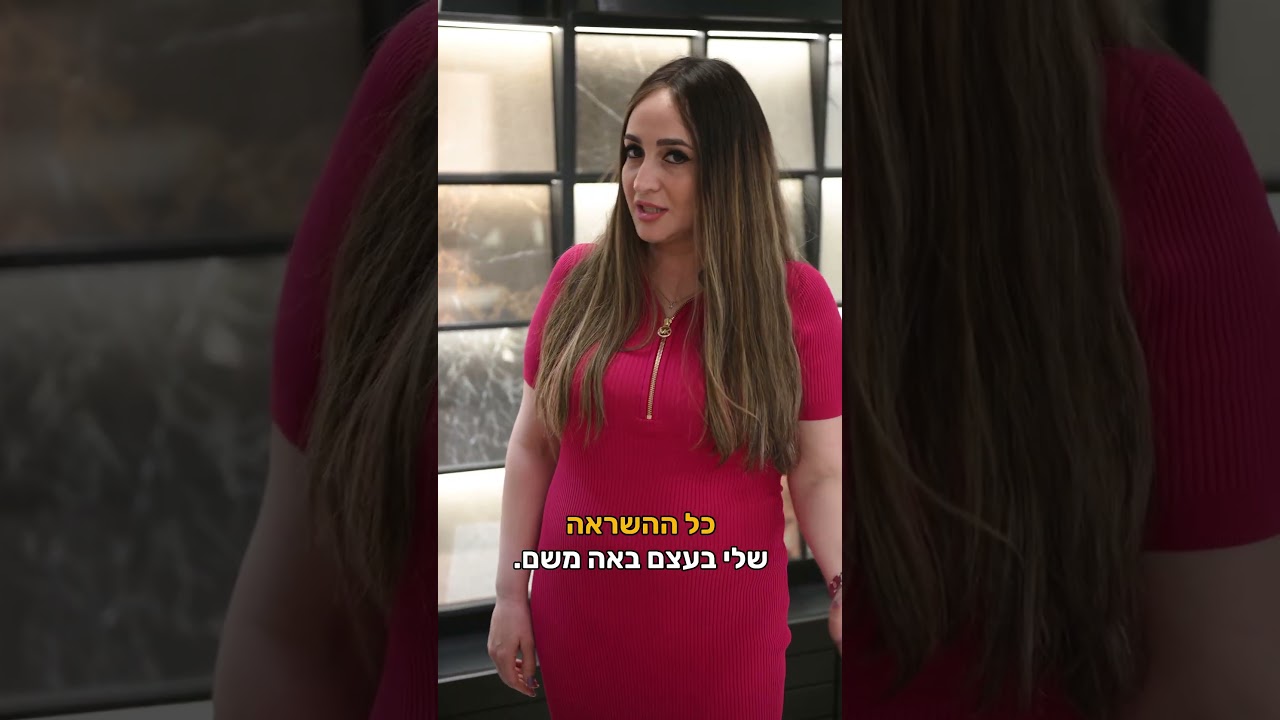 צילום תוכן לרשתות חברתיות | אסתר זכרי