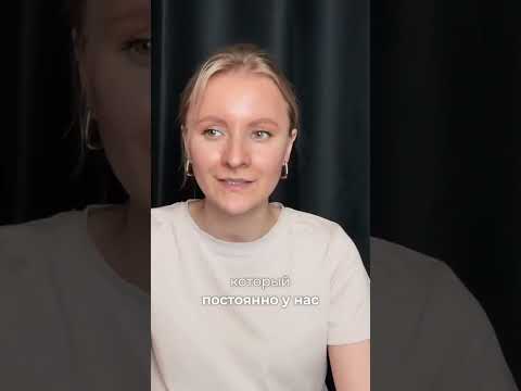 Как активное слушание меняет ваши отношения #психология #психологияотношений