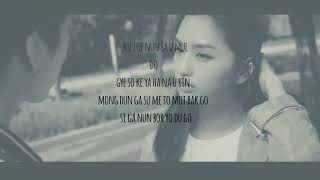 Nam Woo Hyun (남우현) “너만 괜찮다면” If Only You're Fine - Easy lyrics