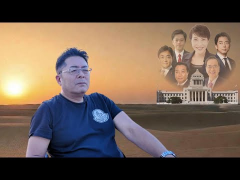 児童教育学科 お前らへ ～日本のリーダー達へ～