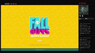 FALLGAYS