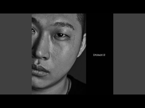 Shit Is Real (Feat. The Quiett, GIRIBOY(기리보이), Kid Milli) (Prod. By IOAH)