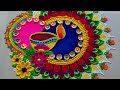 #1931 Diwali rangoli design | kolam for Diwali | dhanteras rangoli | Satisfying video