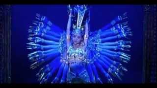 Hit The Ground Running (Smog) Cover