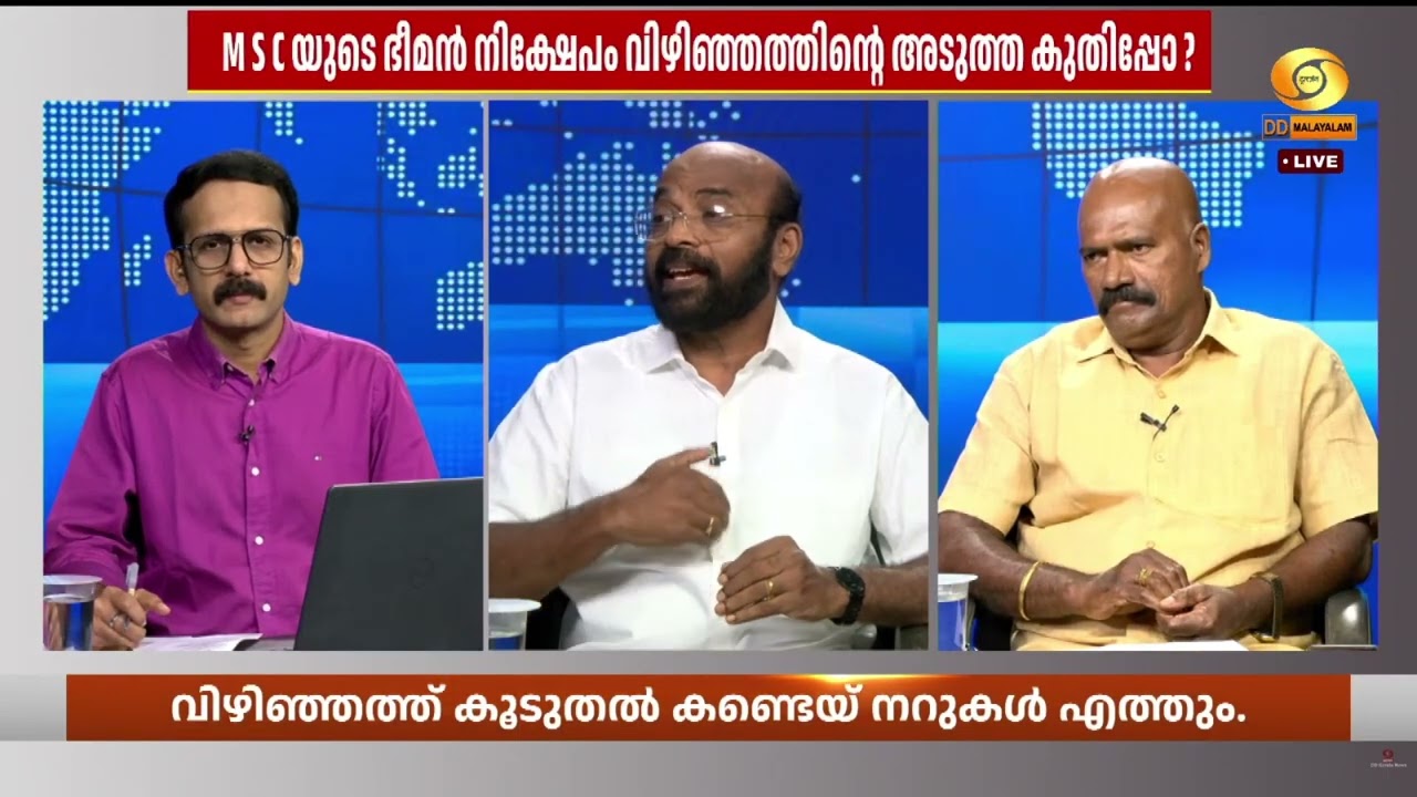 ഒരു മെഗാ പ്രൊജക്റ്റ് വന്നിട്ടും എത്രമാത്രം കാലതാമസ