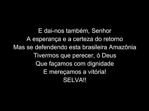 ORAÇÃO DO GUERREIRO DA SELVA