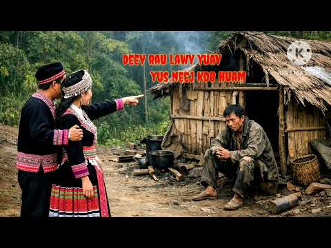 Deev rau lawv yuav yus neej kob huam 27-12-2025