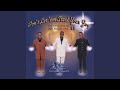 Lord I Love You - Brother Jay - Topic Lord I Love You