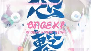Cover art for ONGEKI