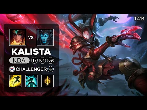 Gen G Ruler Kalista vs Sivir ADC - KR Challenger - Patch 12.14 Season 12